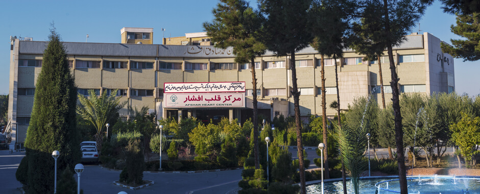پروژه تعالی سازی B.S.M بیمارستان افشار